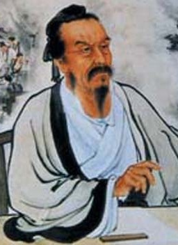 Shi Nai'an