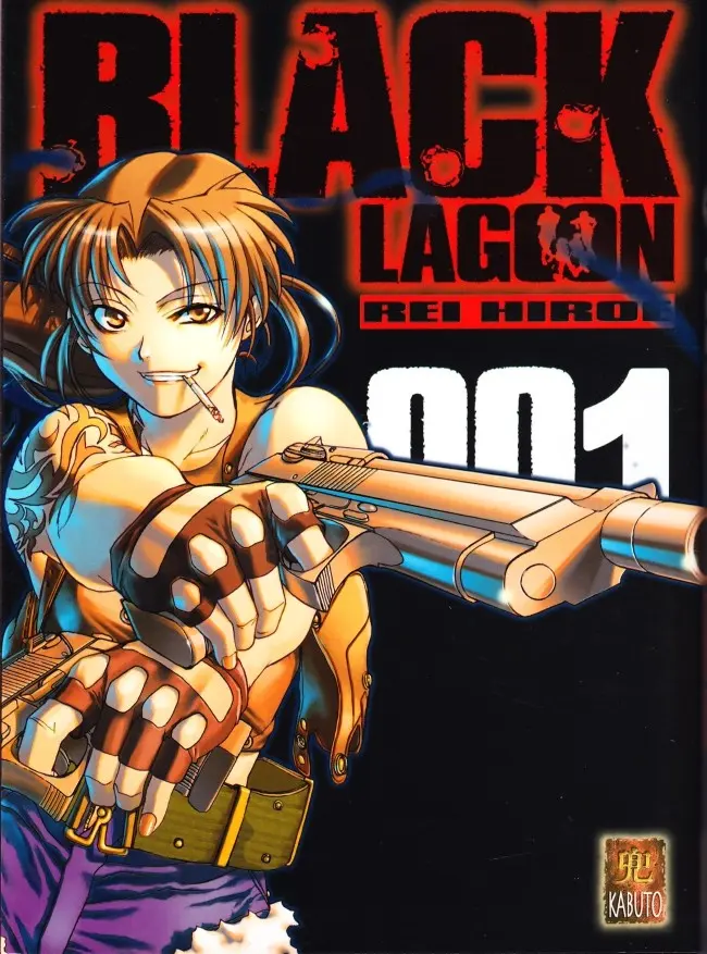 Black Lagoon