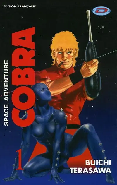 Cobra