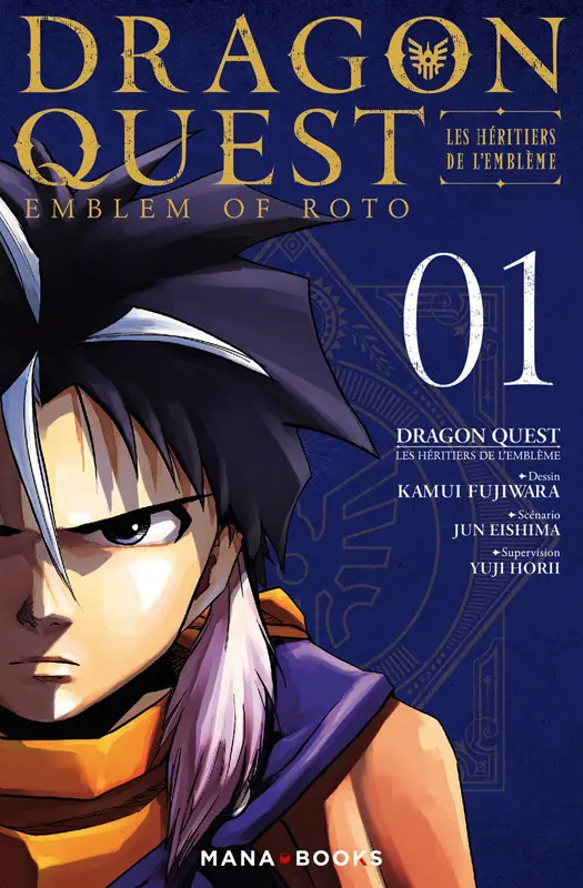 Dragon Quest – Les Héritiers de l'Emblème