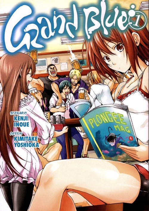 Grand Blue