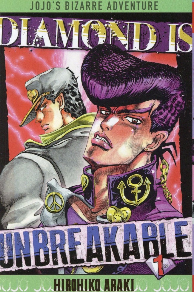 JoJo's Bizarre Adventure: Diamond Is Unbreakable