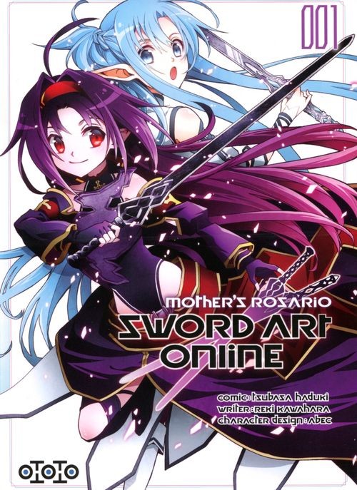 Sword Art Online: Mother's Rosario