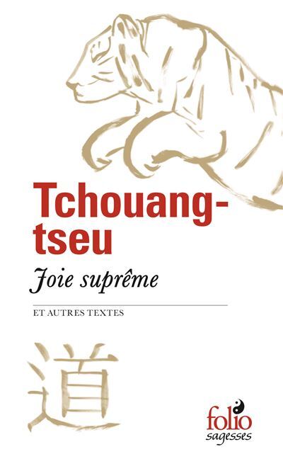 Zhuangzi: Alegría suprema y otros textos