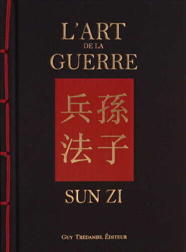 Sun Tzu: El arte de la guerra
