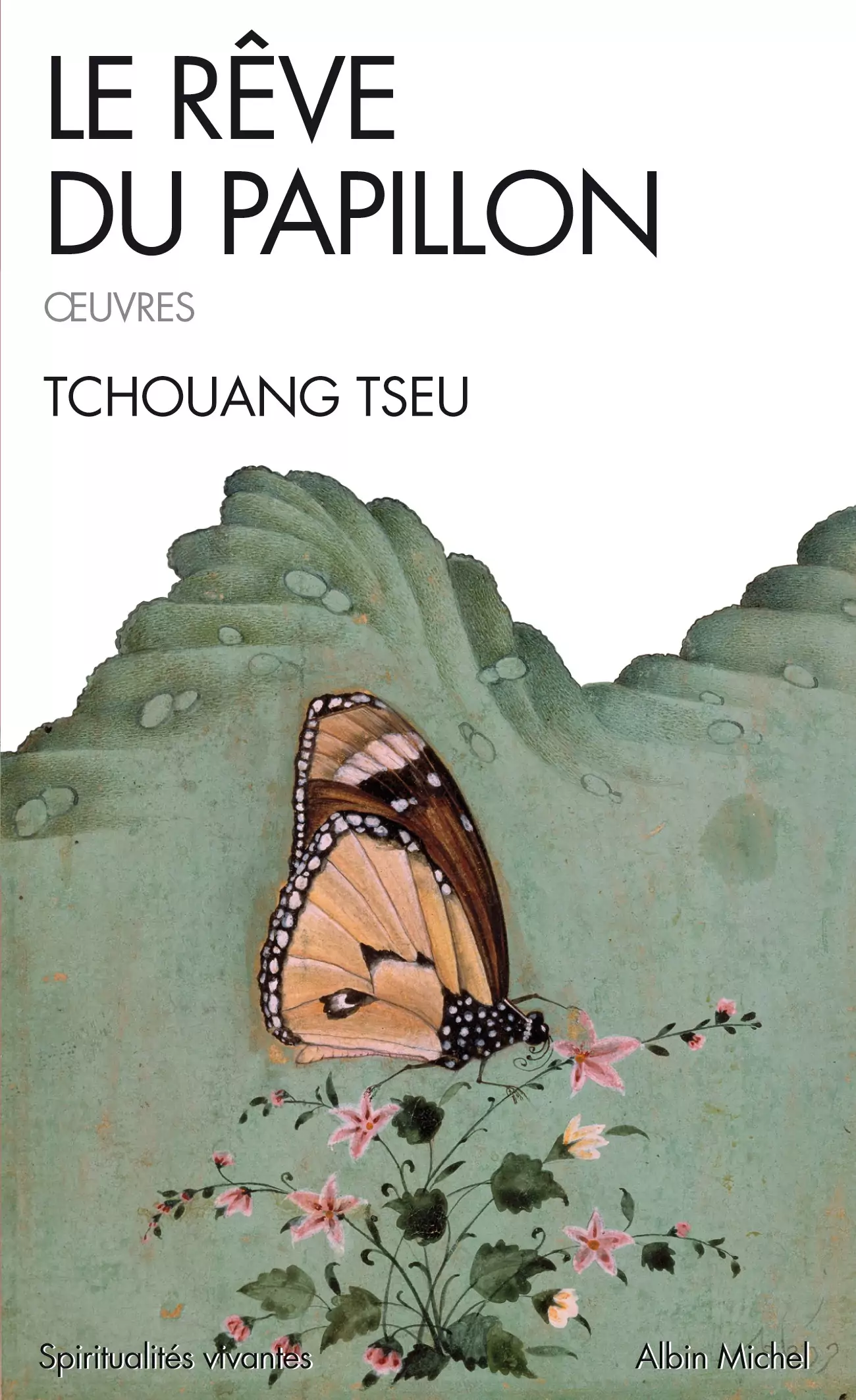 Zhuangzi: El sueño de la mariposa