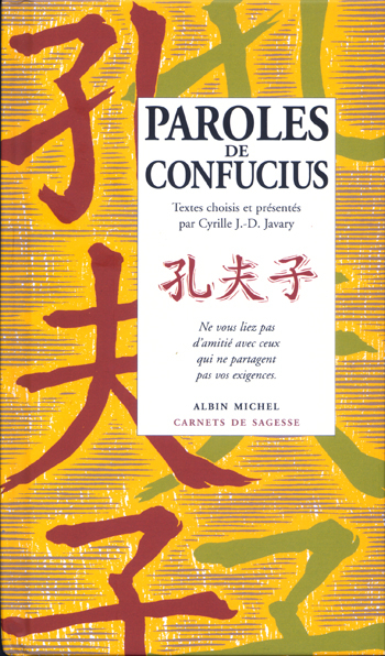 Confucius: Words of Confucius