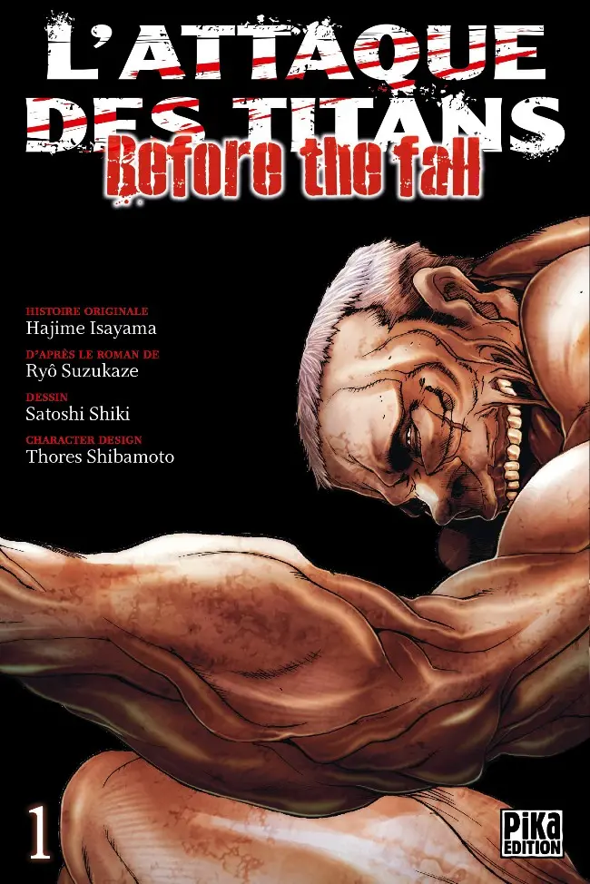 Attack on Titan: Before the Fall