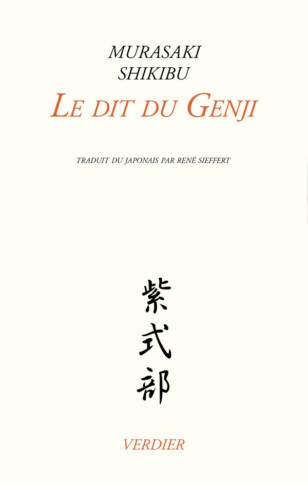 Shikibu Murasaki : Le dit du Genji