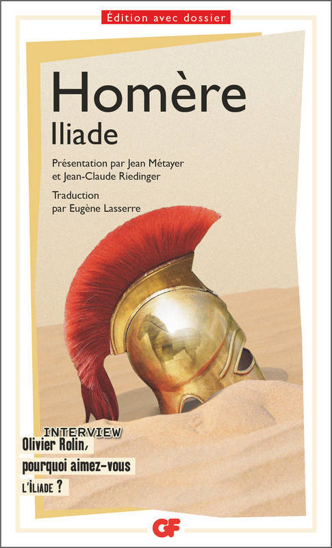 Homère : L'Iliade