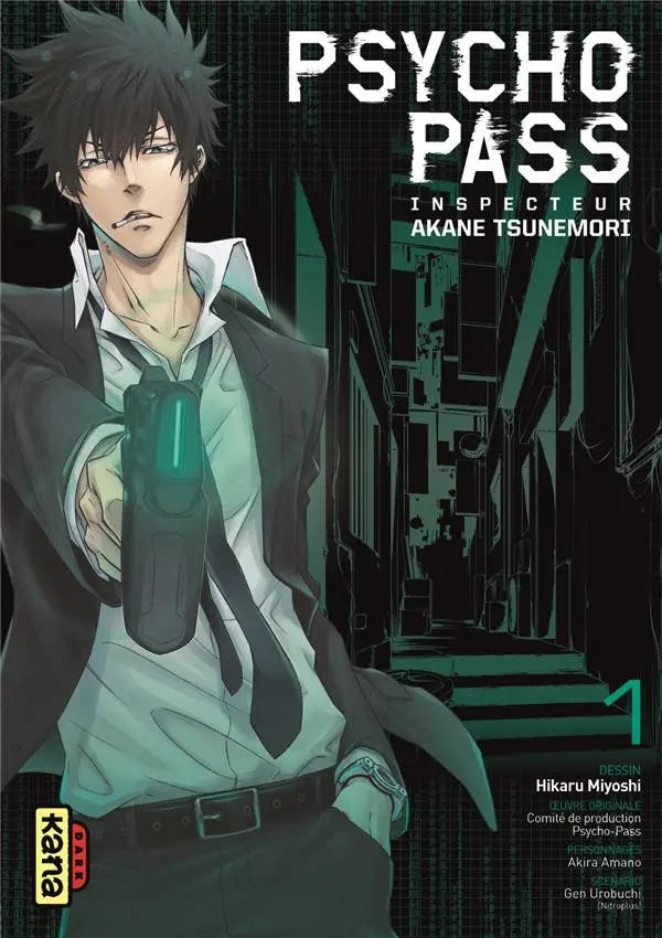 Psycho-Pass: Inspector Akane Tsunemori
