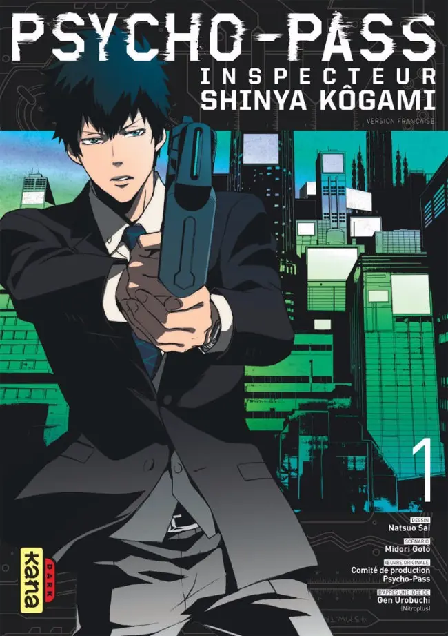 Psycho-Pass: Inspector Shinya Kogami
