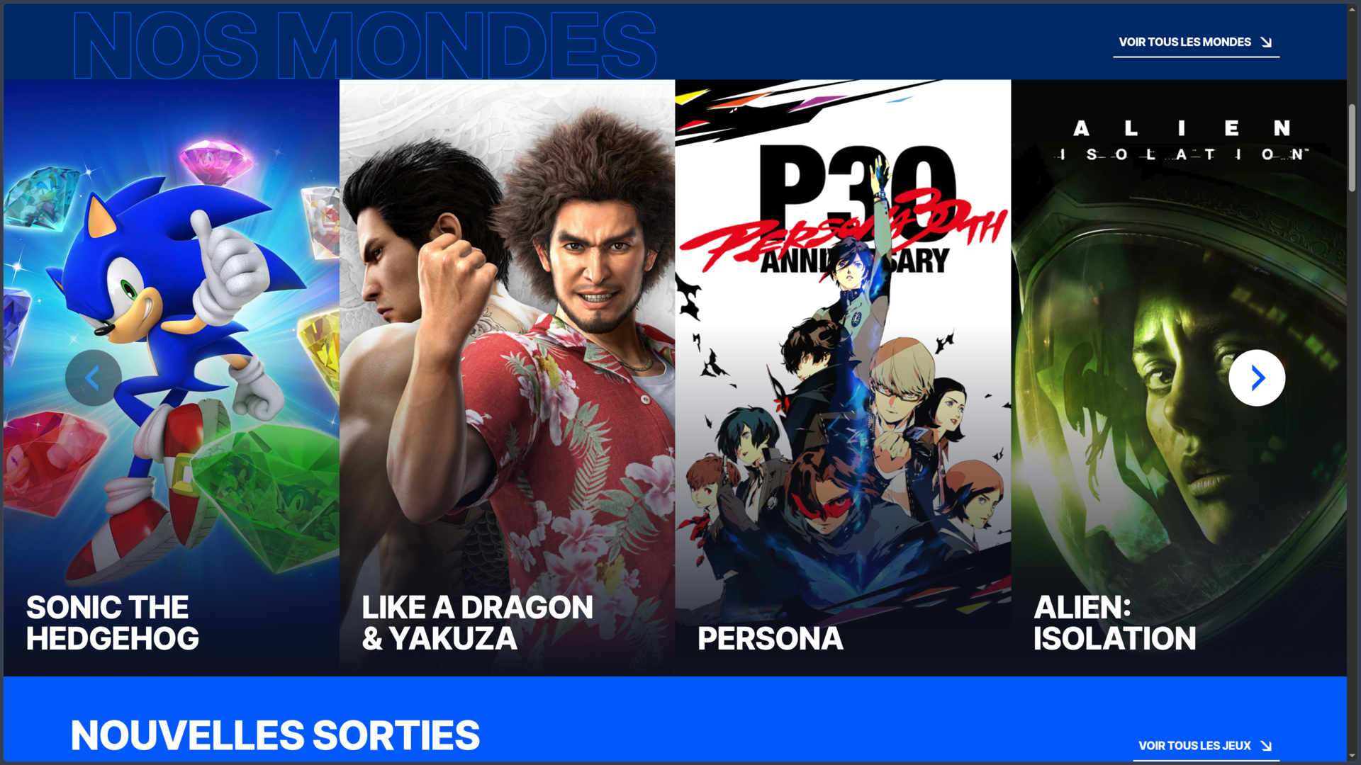 SEGA