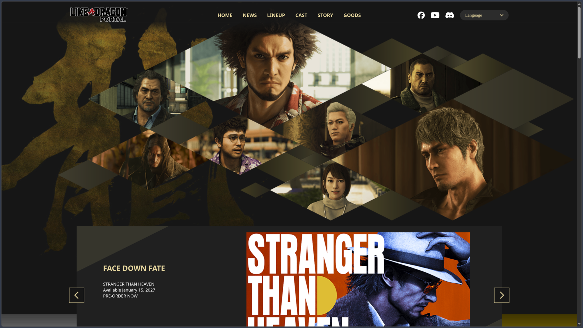 Ryû ga Gotoku Studio