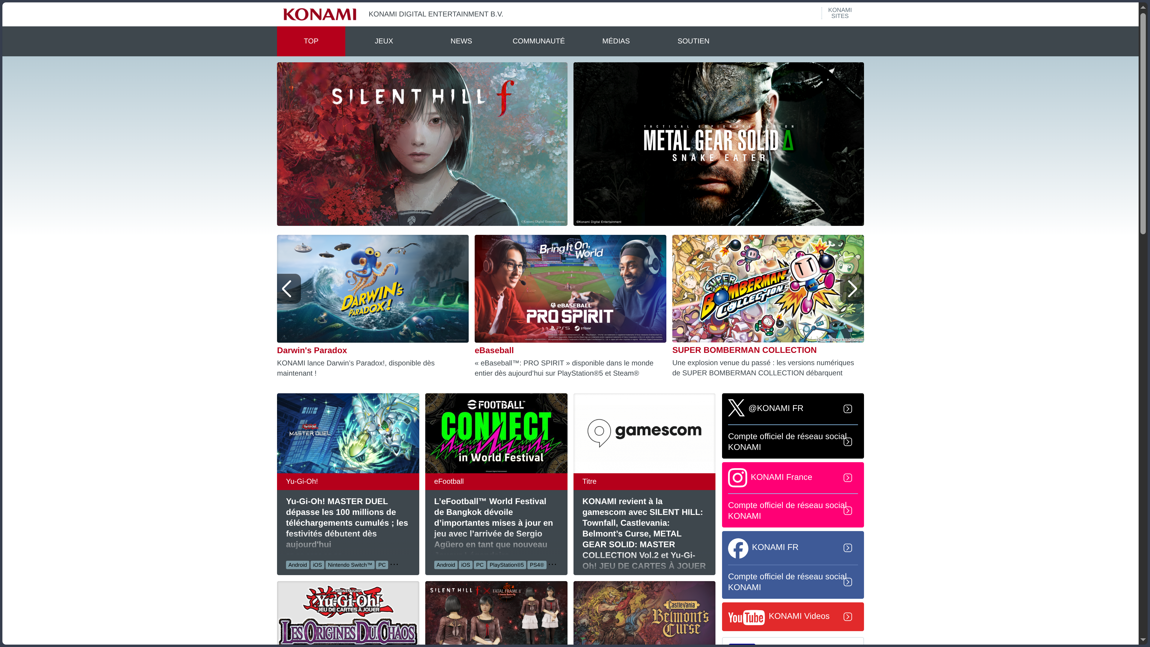 Konami