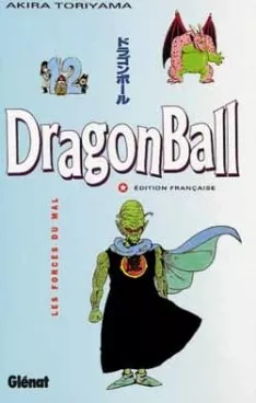 Dragon Ball, tome 12