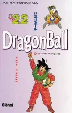 Dragon Ball, tome 22