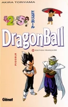 Dragon Ball, tome 25
