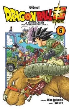 Le Rassemblement des super combattants !