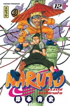 Tome 12