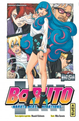 Tome 15