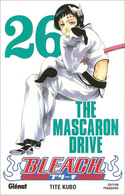 The Mascaron Drive