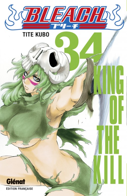 King of the Kill