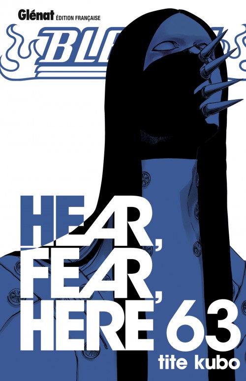 Hear, Fear, Here