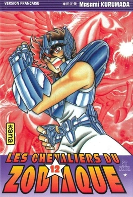 Tome 12