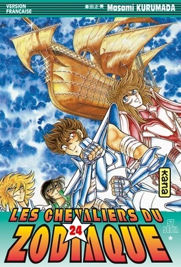 Tome 24