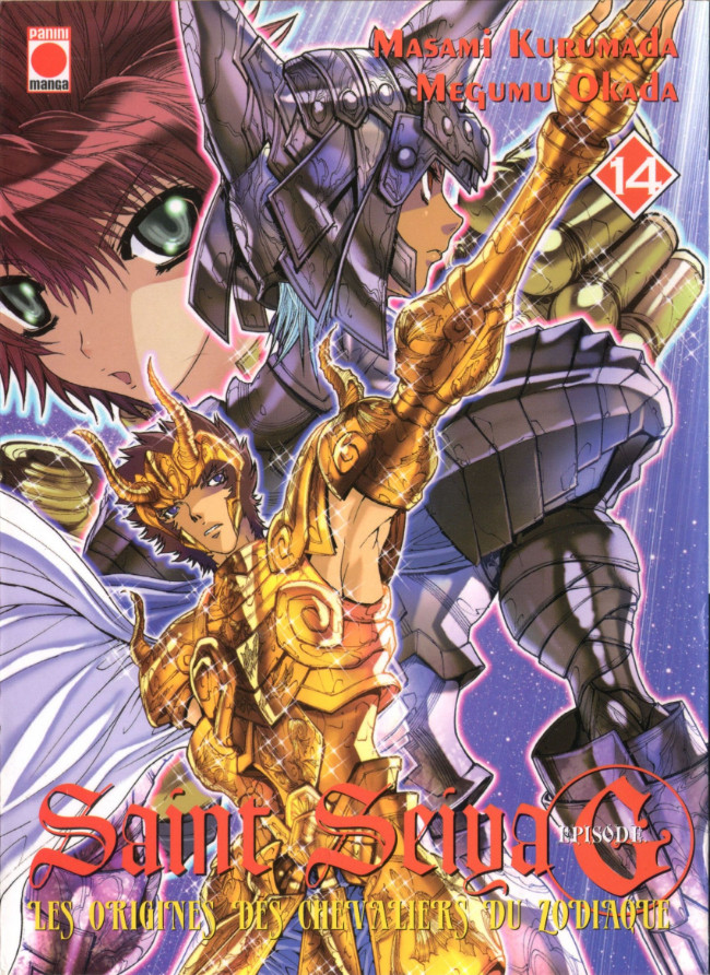Tome 14