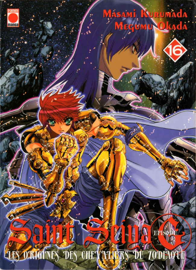 Tome 16