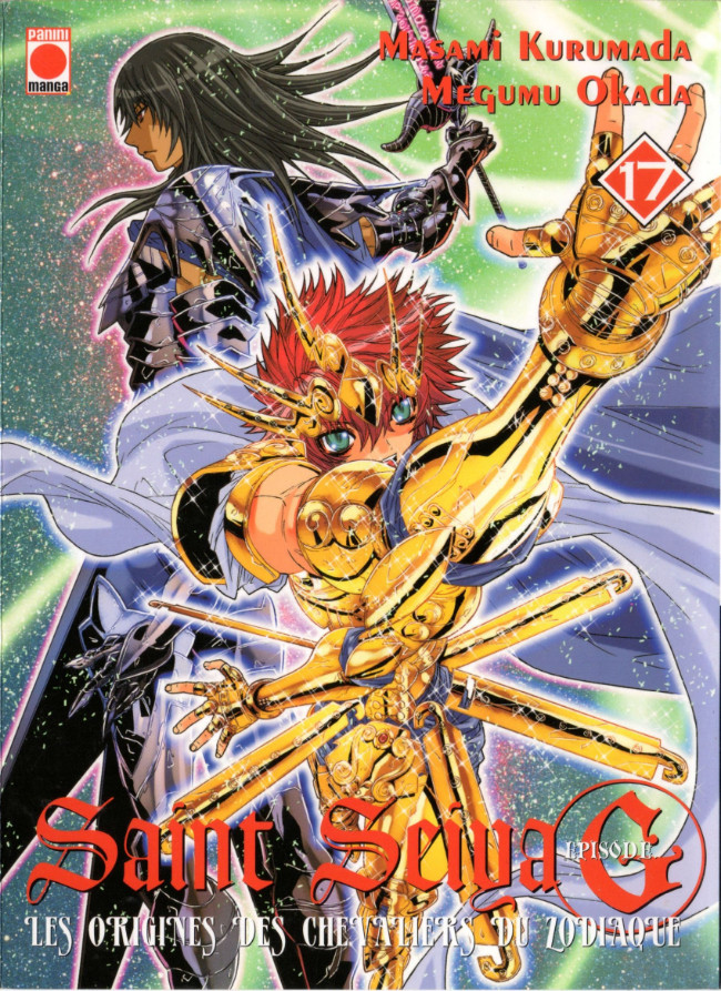 Tome 17