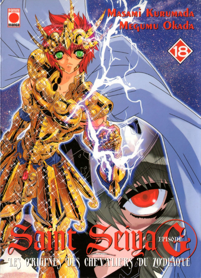 Tome 18