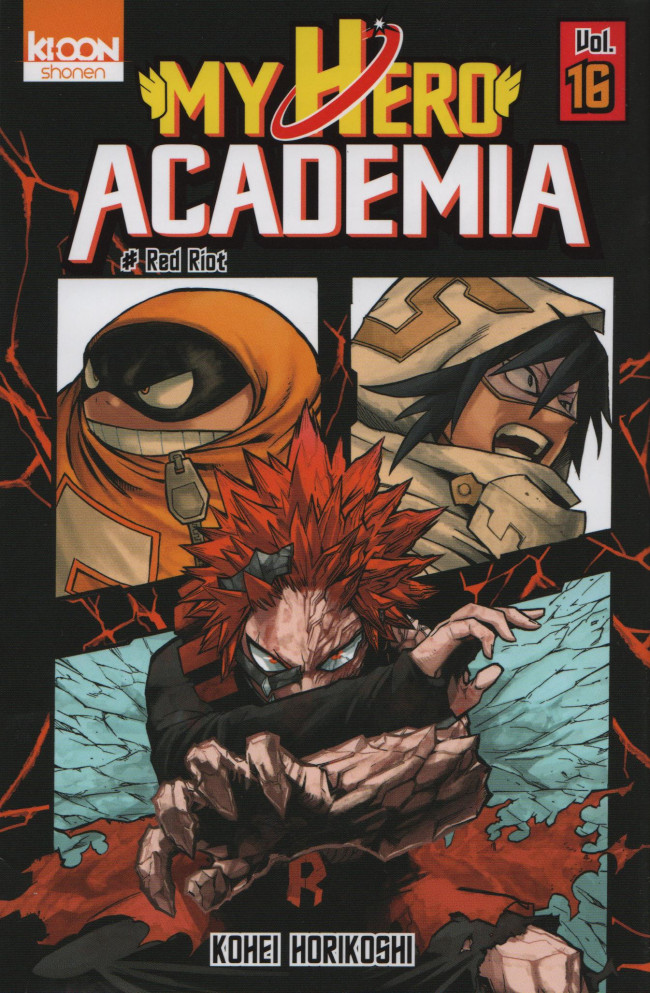 Red Riot