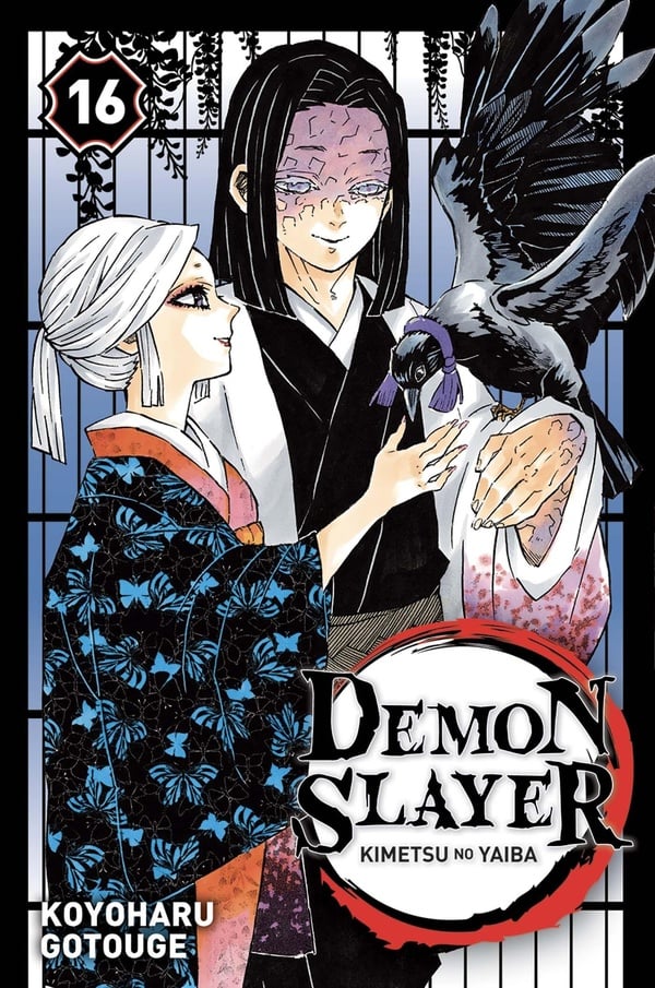 Tome 16