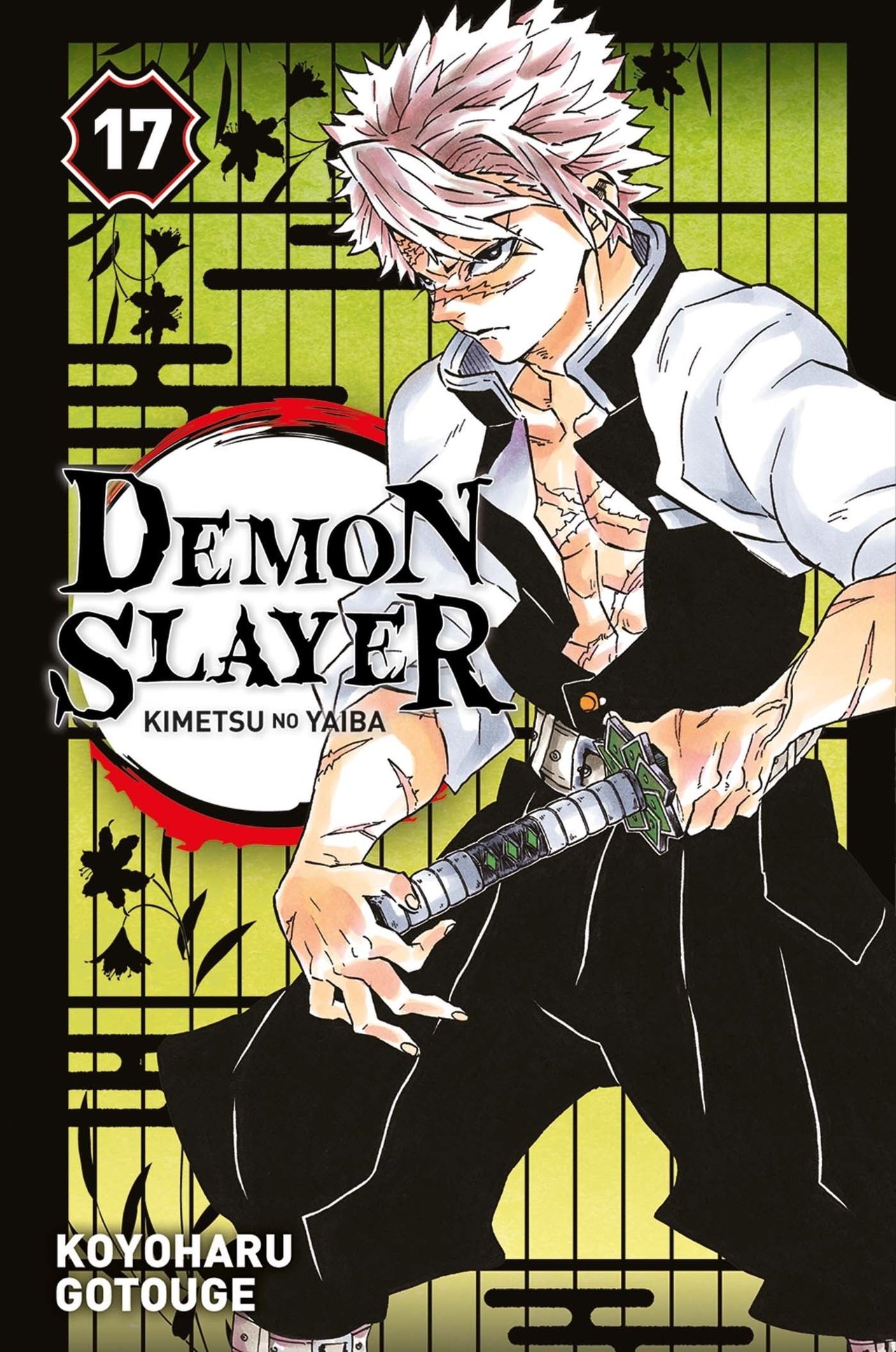 Tome 17