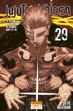 La bataille du no man's land de Shinjuku : mort et vie