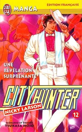 Tome 12