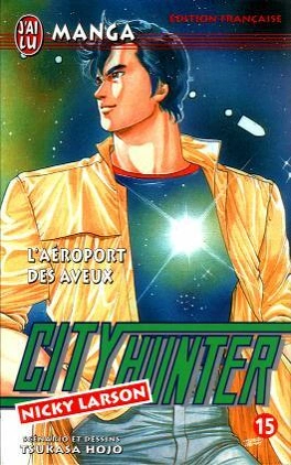 Tome 15