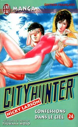 Tome 24