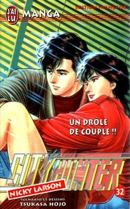 Tome 32