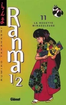 La Recette miraculeuse