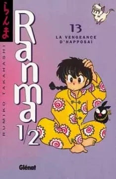 La Vengeance d'Happosaï
