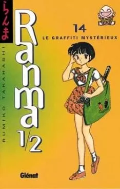 Le Graffiti mystérieux