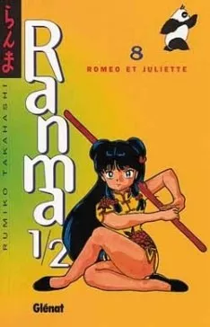 Roméo et Juliette