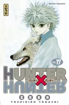 Tome 17