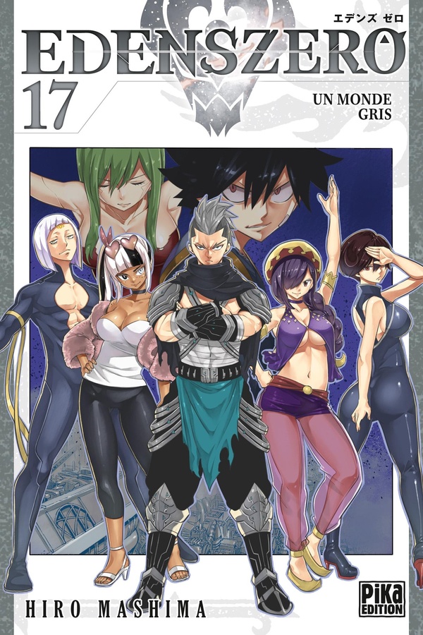 Tome 17