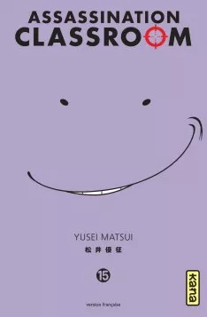 Tome 15