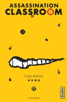 Tome 17